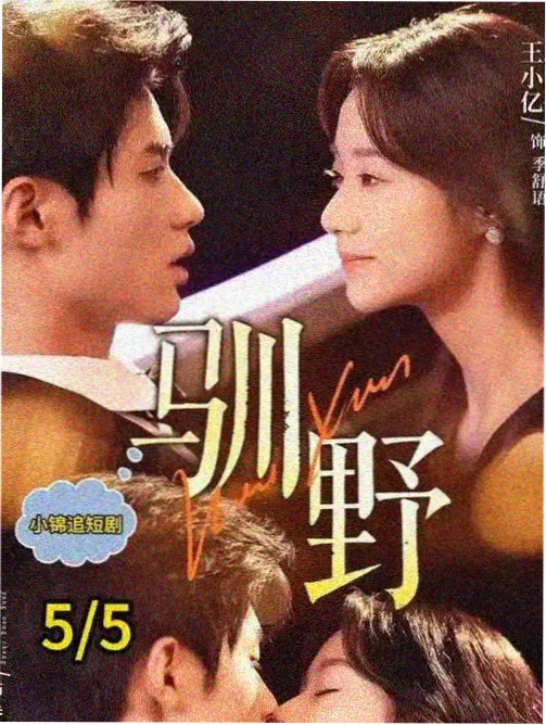 柯南21剧场版修复版上线资讯