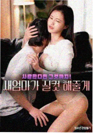 名侦探柯南剧场版万圣节的新娘