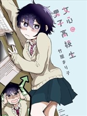 柯南原画展巡展资讯