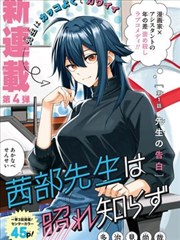 柯南21剧场版导演风格分析